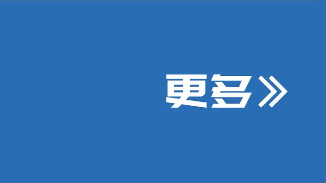 谁踢飞的谁捡？汤森一脚把球踢上卢顿球场场棚顶上，喜感十足